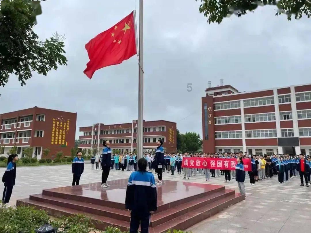 公主的成人礼