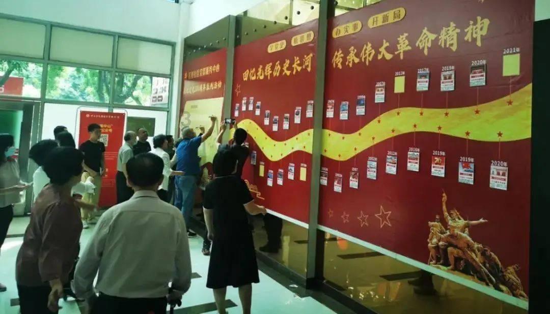 历史上被低估的人是谁?游戏画面