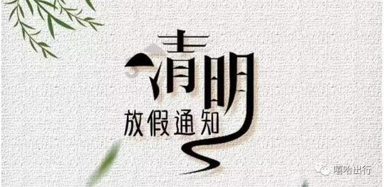 最低-8℃!安康雨雪降温天气继续!【959提醒】