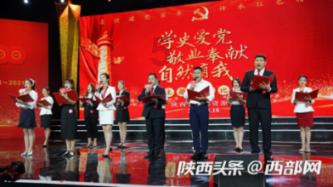 楼宇自控系统现场总线结构技术要求