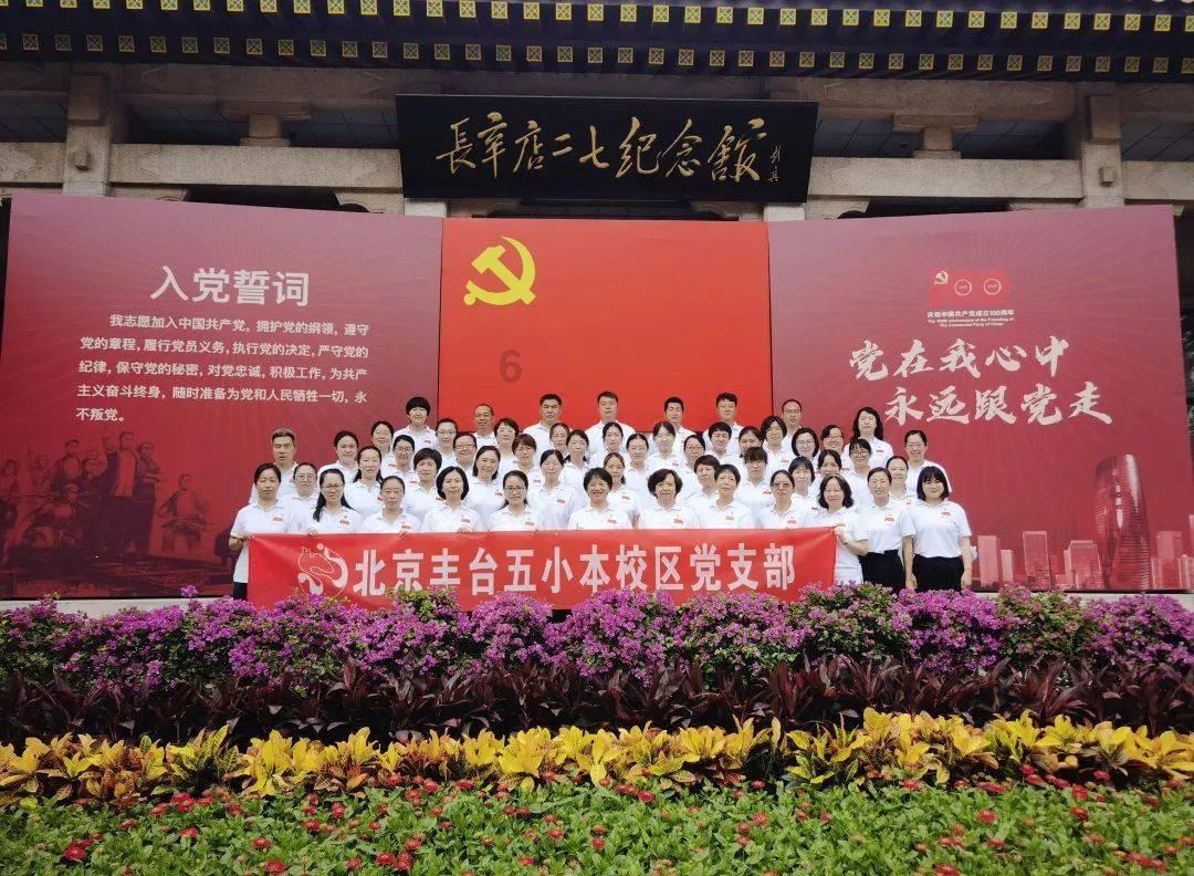 介入治疗术后护理知识,你知道多少?