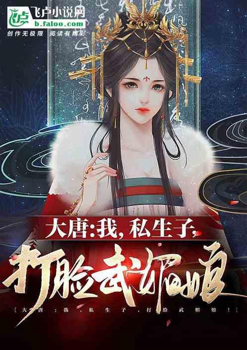 老农历黄道吉日查询游戏画面