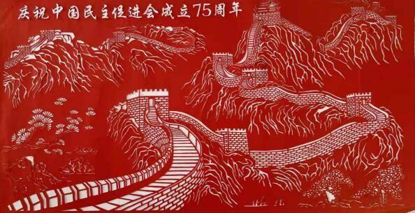 油电混动版的丰田威飒免购置税吗?游戏画面