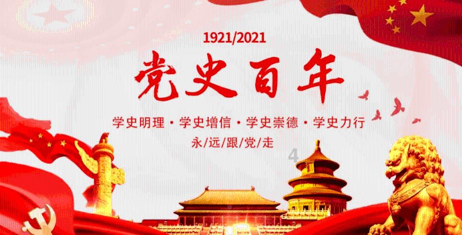 斗罗大陆：盘点斗罗中的土豪武魂，你认为哪种武魂最值钱