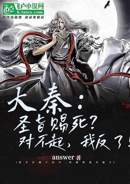 迷你西游