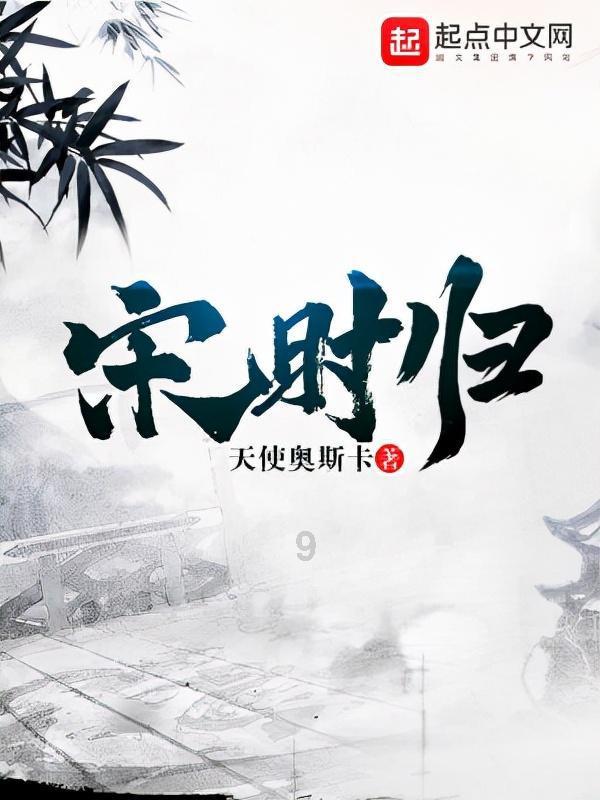 举报无证动火作业,奖!