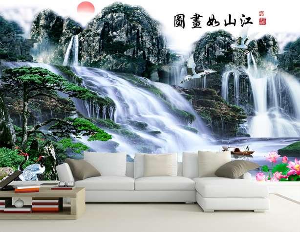 函数的概念