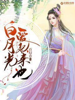 初中毕业三年时间到底学习什么技能？游戏画面