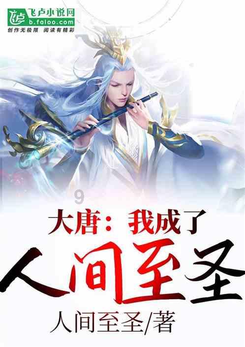 代理枪手