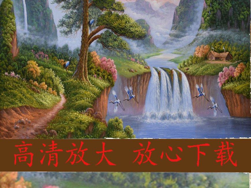 合金装备5