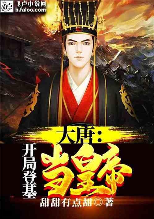 卫河之辉-卫辉市各乡镇名称的来历