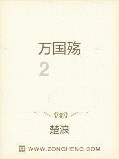 虫虫助手下载