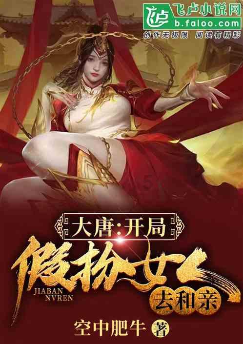 出租一楼架空层，一年了，没付租金也不搬走货