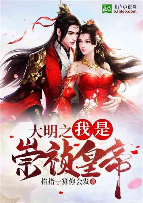 七彩虹隐星p1524发售，首发价格惊人