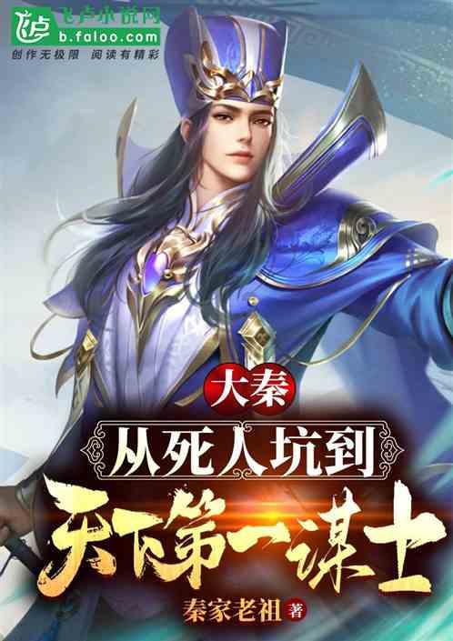 帝国时代2