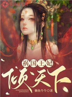 穿越火线之枪战王者