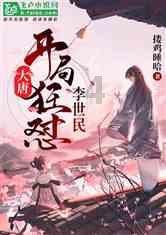 半条命2