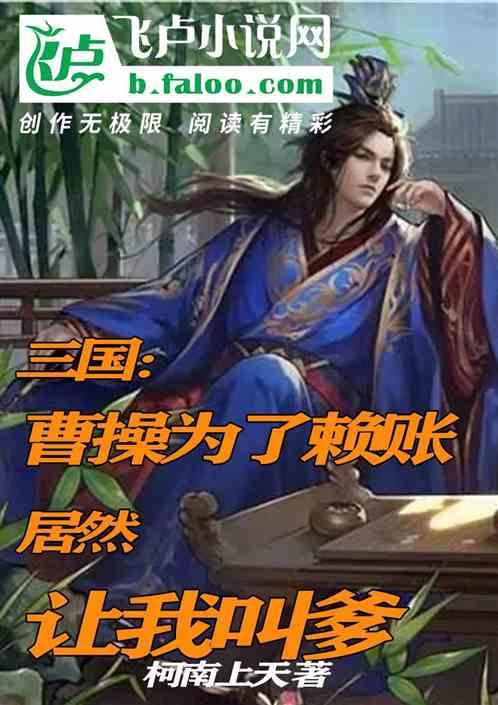 纪实:包工头私养空姐3年,拖欠生活费提分手,被拒后引发悲剧