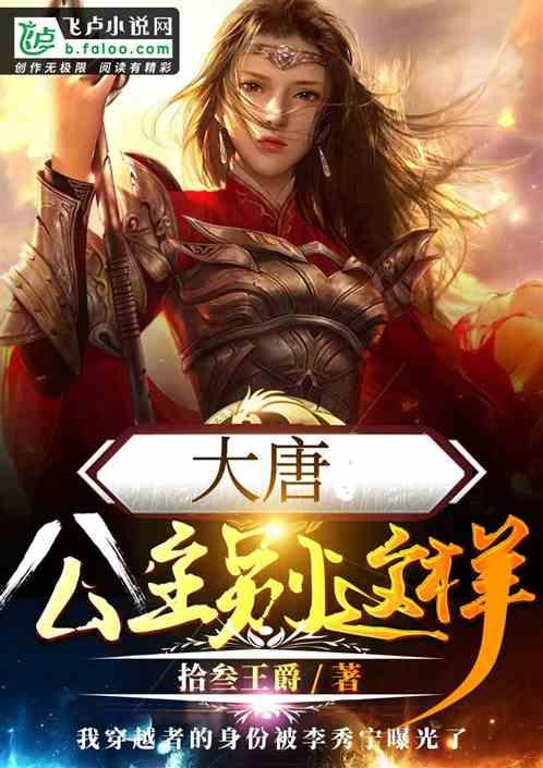 刺激战场