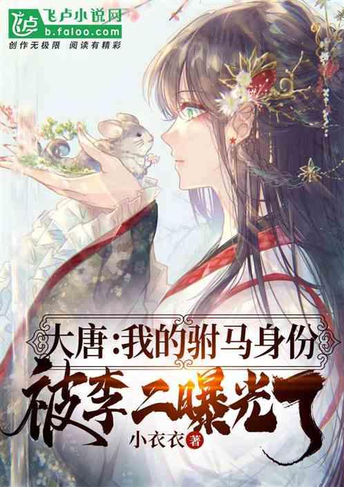 婚姻双方是兴格相投好还是性格互补好？游戏画面