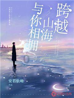 伪史产生的主因并非有意编造，而在史观错误导致的曲解和虚构