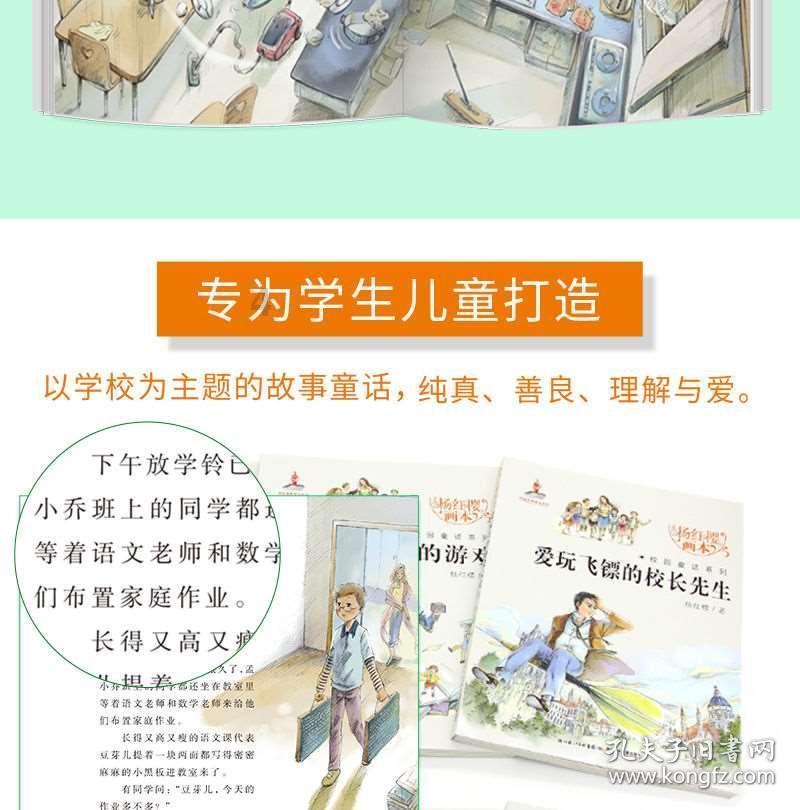 无人深空