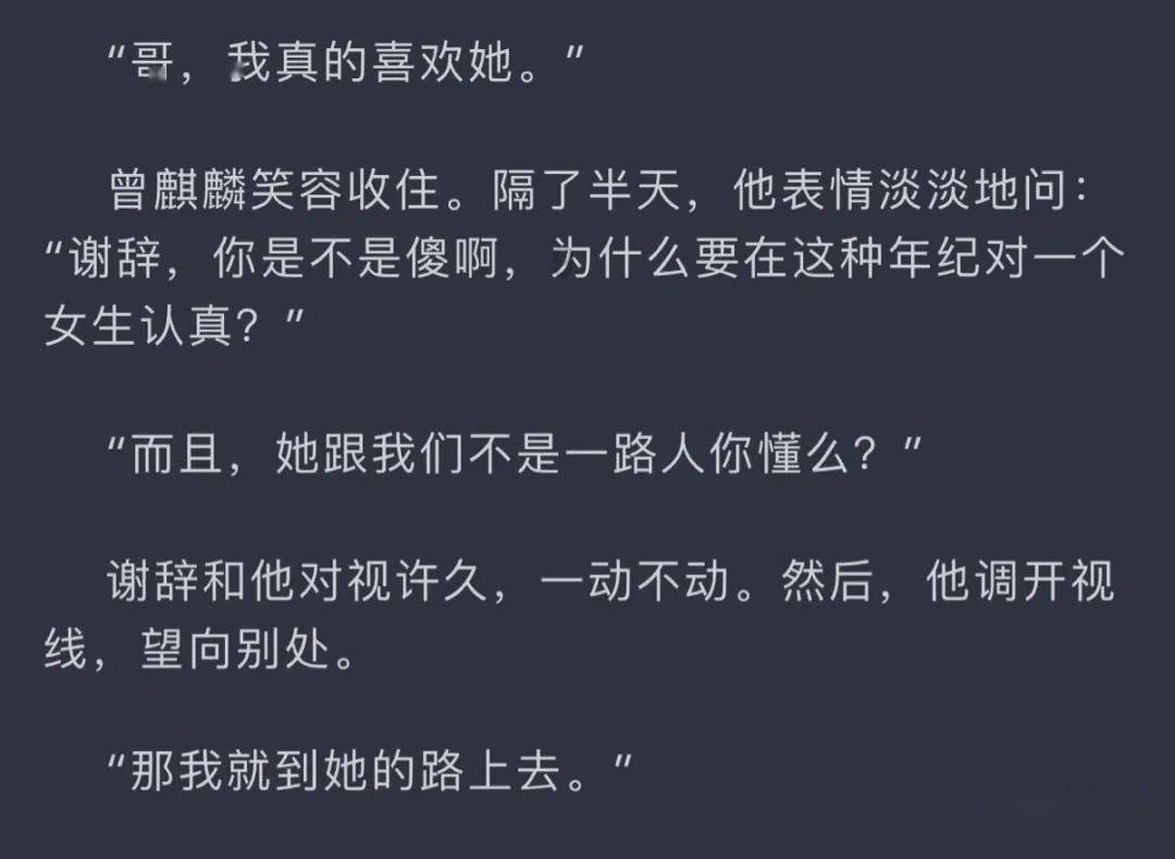 王超委员:为青海省清洁能源产业高地建设贡献力量