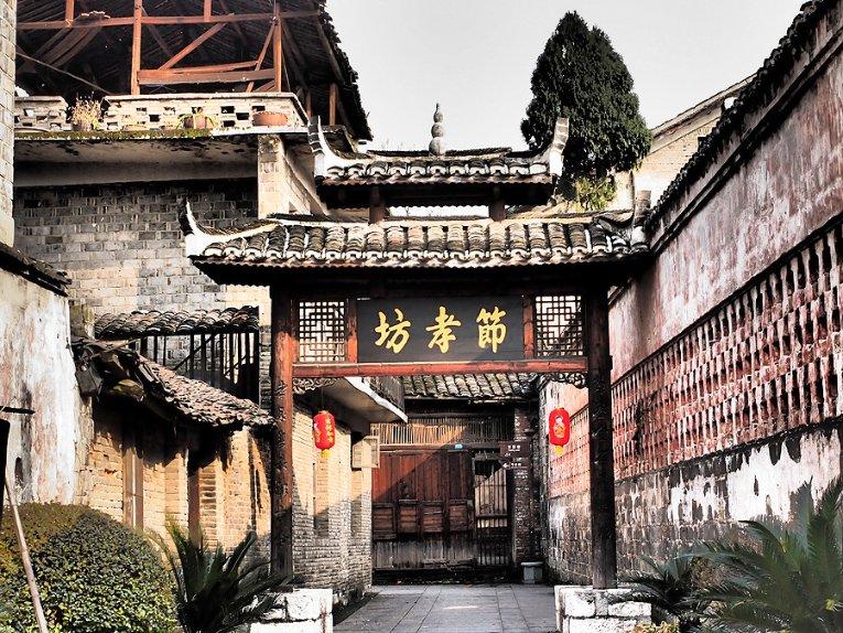 心爱的丈夫薛绍死后，太平公主贪婪权力，最终谋反失败被玄宗赐死