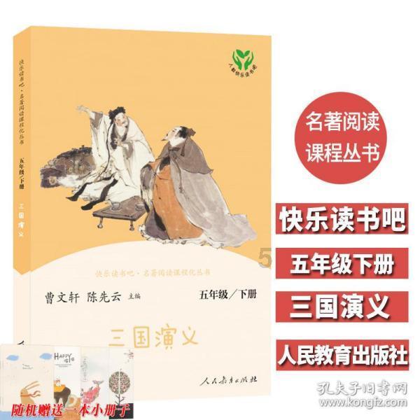 韩国新生儿人数8年减少将近一半