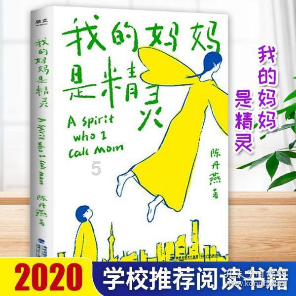 新内涵新举措 发展银发经济既利当前又惠长远