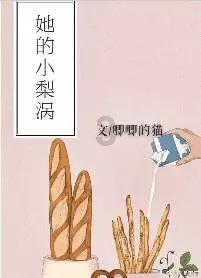 手机银行跨行转账需要手续费吗?-知识星球平台,专注于分享手机银行跨行转账需要手续费吗?