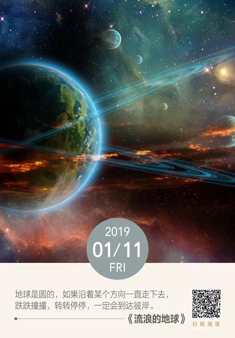 女生中最有眼光的4大星座