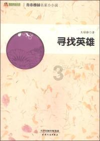 18t英朗防冻液蓄水壶里有机油是怎么回事？游戏画面