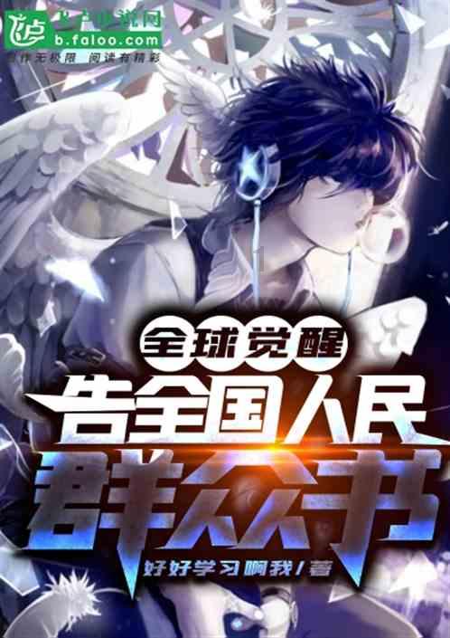 虫虫助手下载