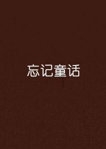 人民币正加速取代美元?美国智库:美联储要背一半的锅