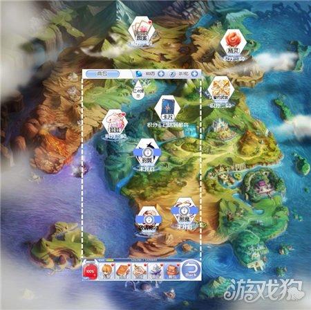 嘉日单词