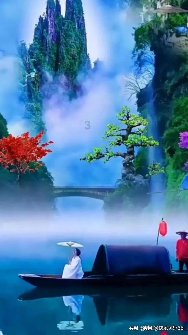 喜羊羊奇妙冒险2