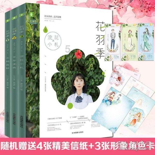 德国科学家发现导致红斑狼疮的基因突变